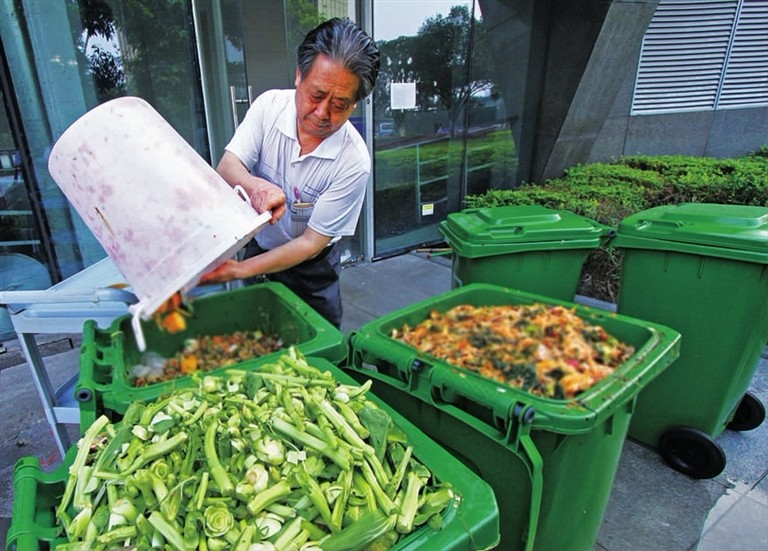 專(zhuān)家建議：廚余垃圾處理走集約化、資源化集中協(xié)同處理之路